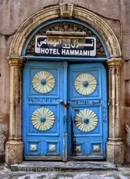 Image principale de l'annonce Hotel hammami a el hafseya