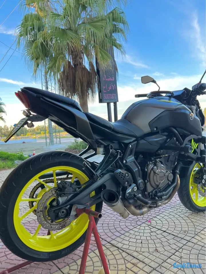 Image 4 de l'annonce Yamaha Mt07
