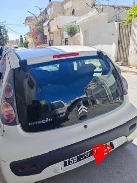 Image principale de l'annonce Citroën C1 en excellent état, 4cv, 3 cylindres,
