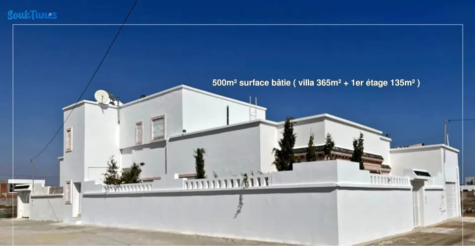 Image 1 de l'annonce Villa à vendre près de Hammamet sud