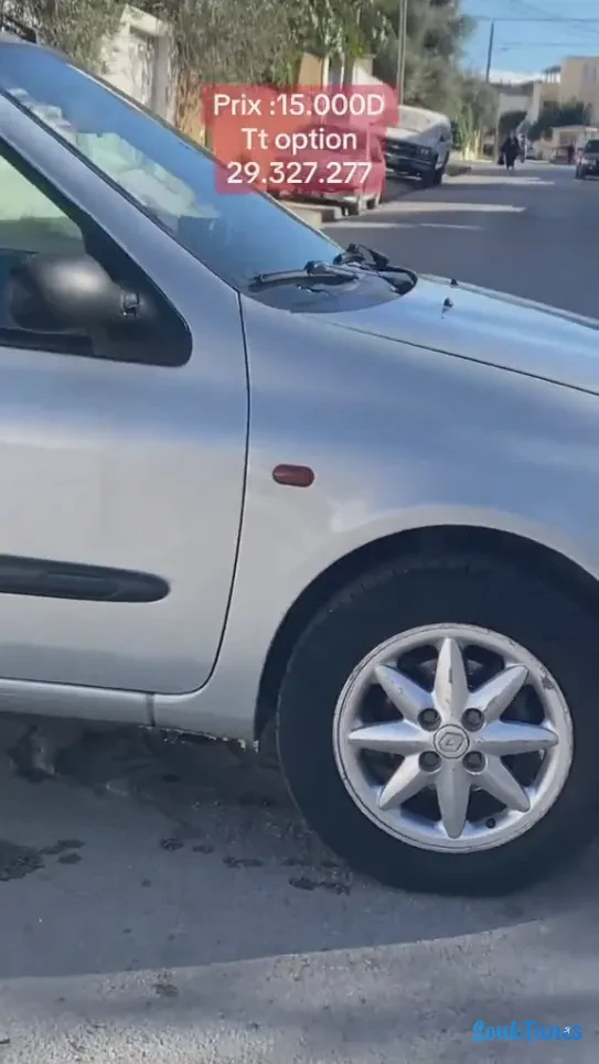 Image 2 de l'annonce A vendre une Clio 4