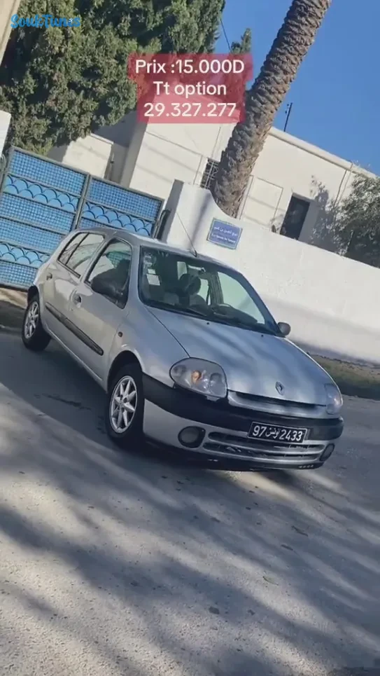 Image 1 de l'annonce A vendre une Clio 4
