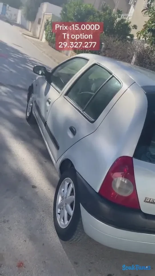 Image 5 de l'annonce A vendre une Clio 4