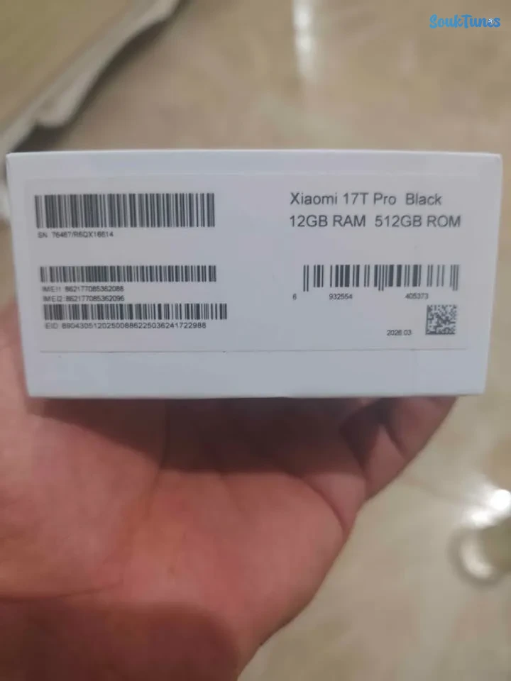 Image 4 de l'annonce A Vendre 3 Téléphones💰10 000 TND