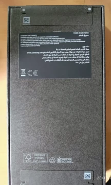 Image principale de l'annonce Vente Samsung ultra s25 