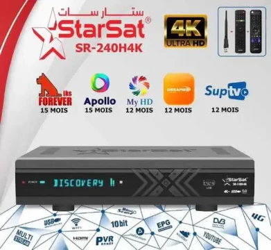Image principale de l'annonce SR240 4k 270 TND