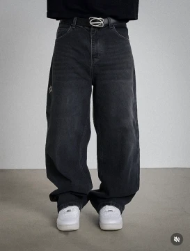 Image principale de l'annonce GHOST Grey Jeans