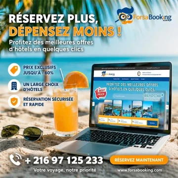 Image principale de l'annonce Hôtel
