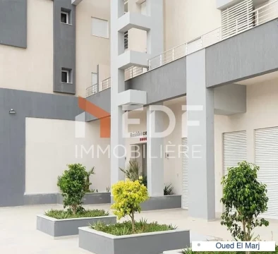 Image principale de l'annonce Appartement à Vendre à Oued l marj Bizerte