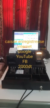 Image principale de l'annonce Caisse enregistreuse 2.000 TND