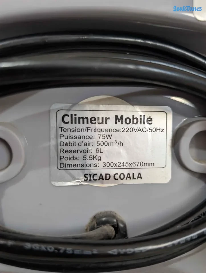 Image 1 de l'annonce Coala 6L
