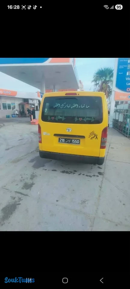 Image 4 de l'annonce Toyota hiace