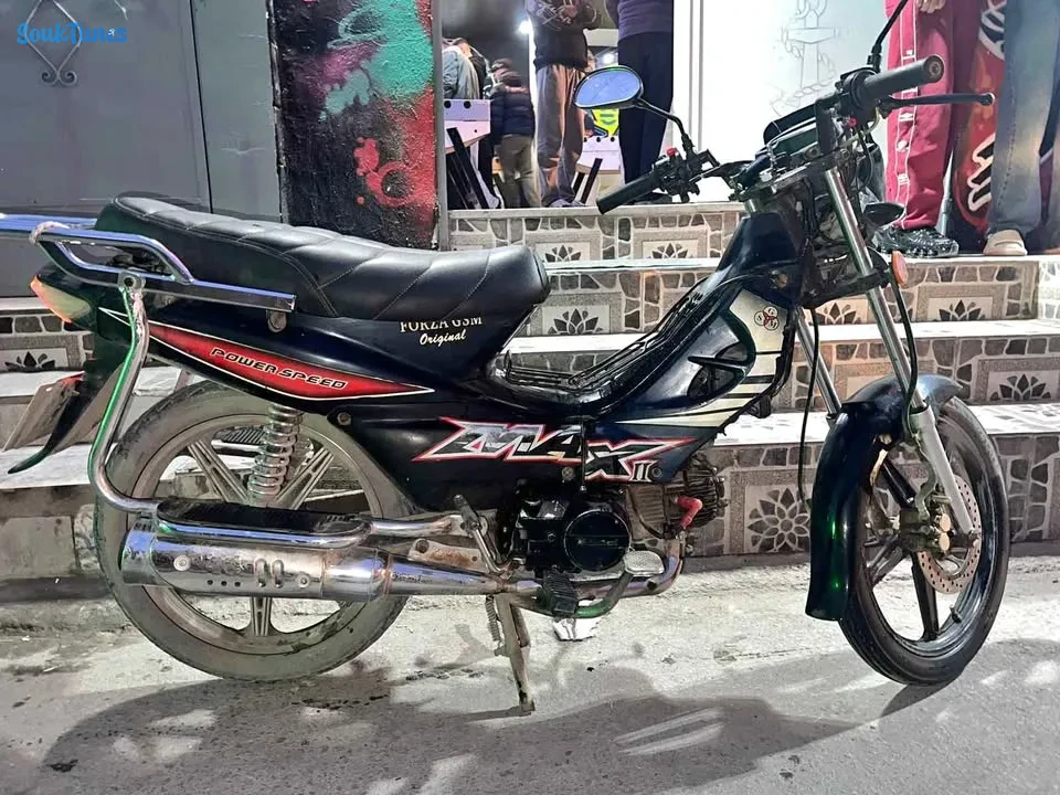Image 4 de l'annonce MOTO FORZA
