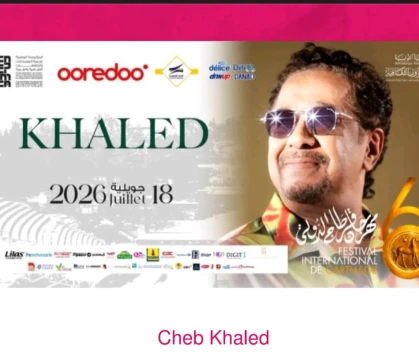 Image principale de l'annonce Festival carthage cheb khaled
