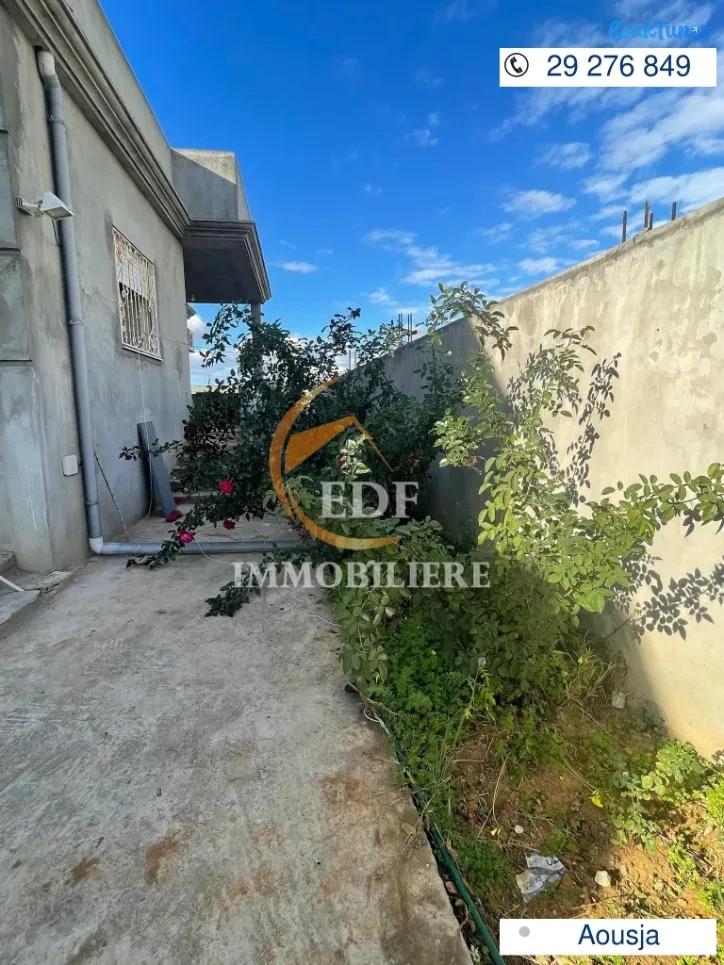Image 12 de l'annonce villa de Luxe à Aousja, Ghar El Melh
