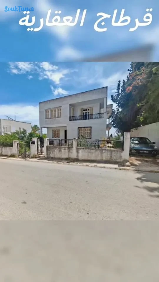 Image 2 de l'annonce Villa en zone Manar