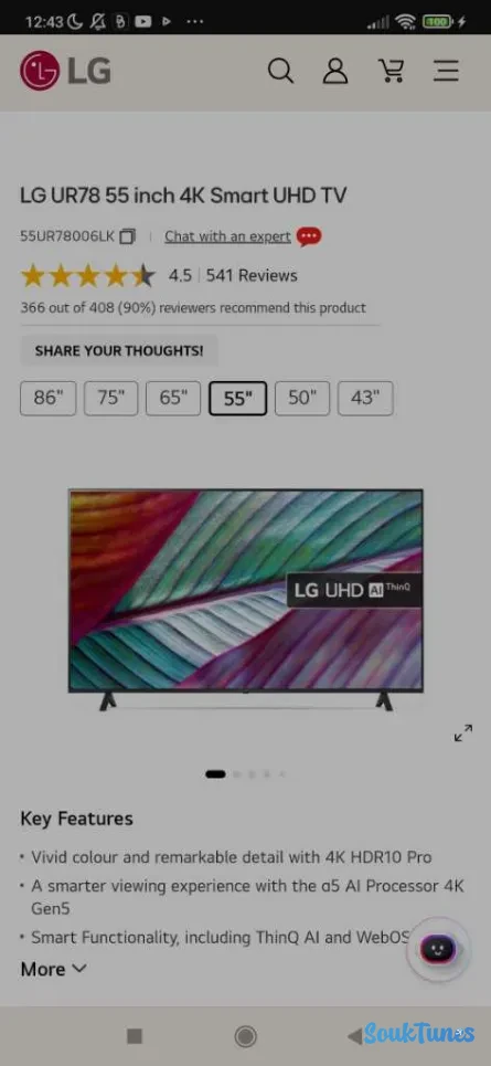 Image 5 de l'annonce LG TV AI 55" 💲2.100 TND