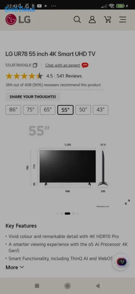 Image 4 de l'annonce LG TV AI 55" 💲2.100 TND