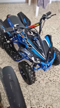 Image principale de l'annonce QUAD neuve