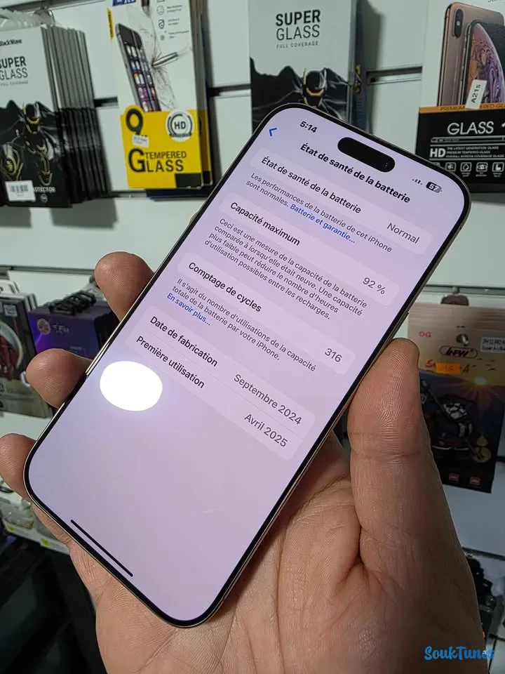 Image 4 de l'annonce iPhone 16  pro max
