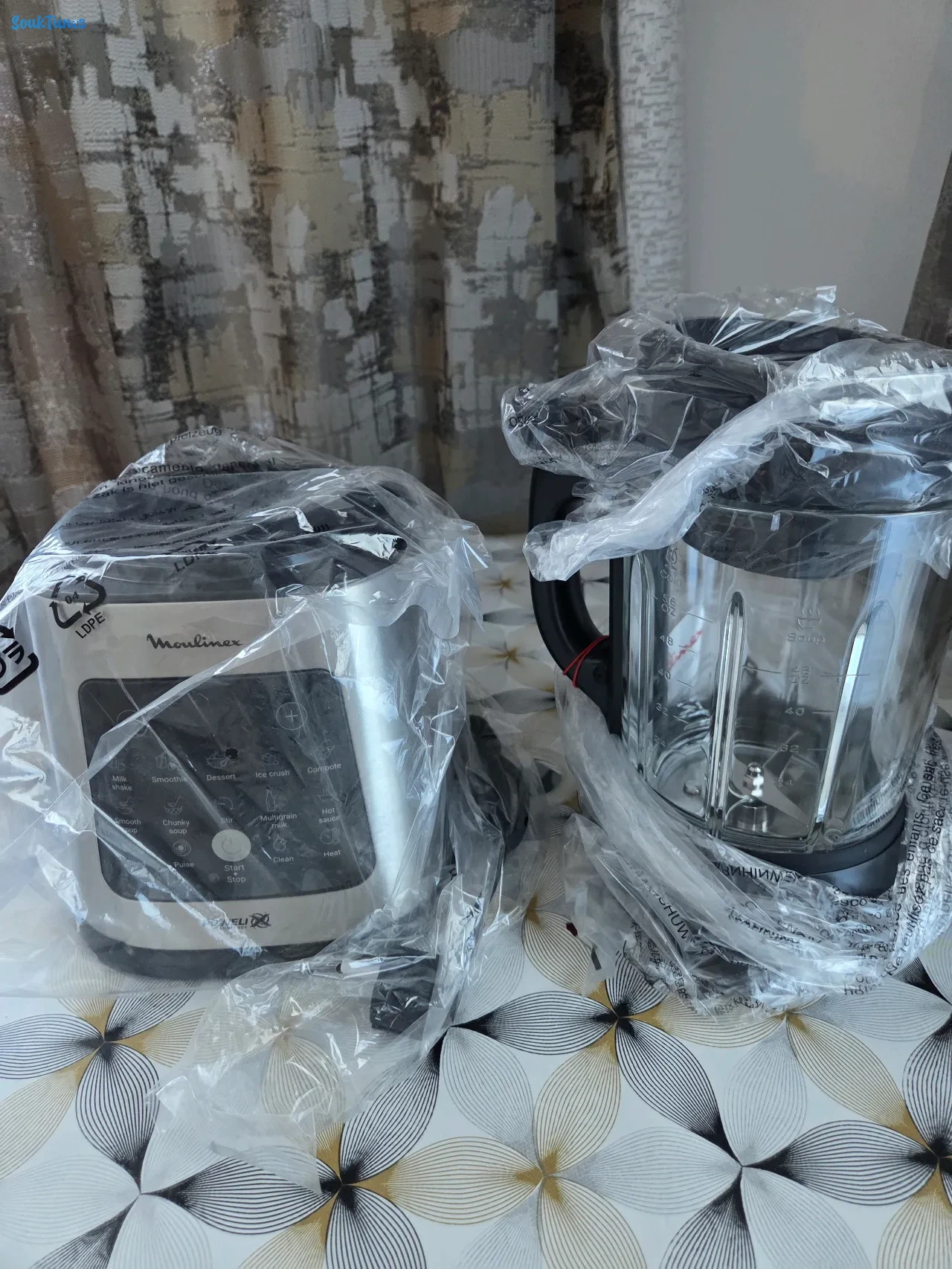 Image 11 de l'annonce Robot mixeur