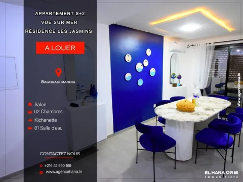 Image principale de l'annonce s+2 vue sur mer à baghdedi plage 💰1.350 TND