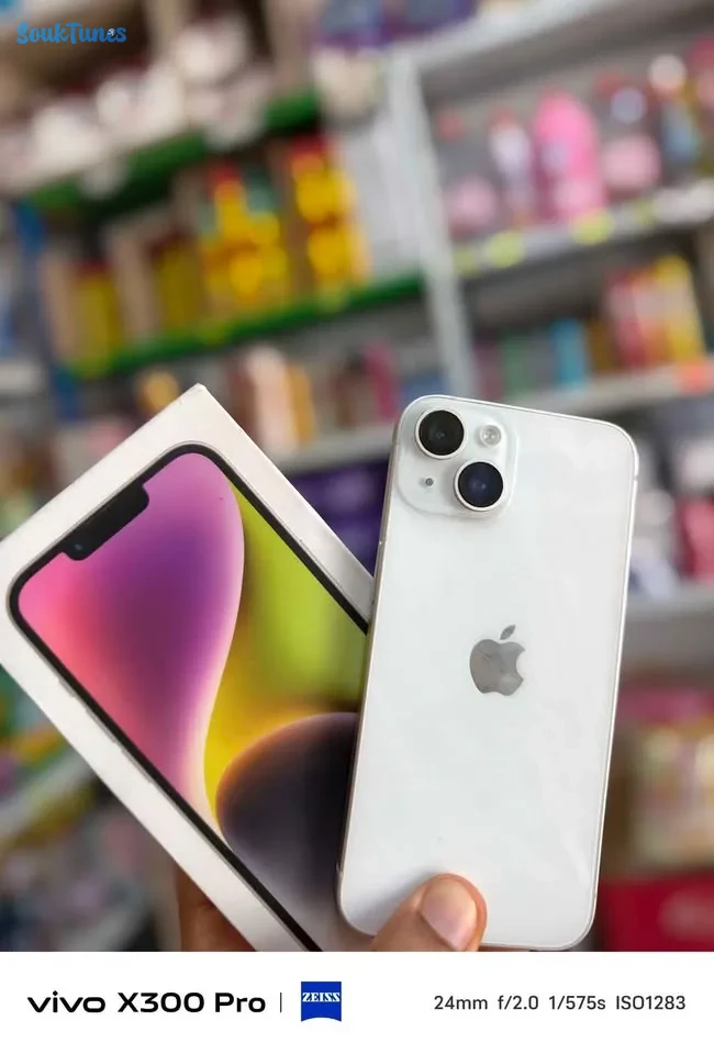 Image 1 de l'annonce Iphone 14