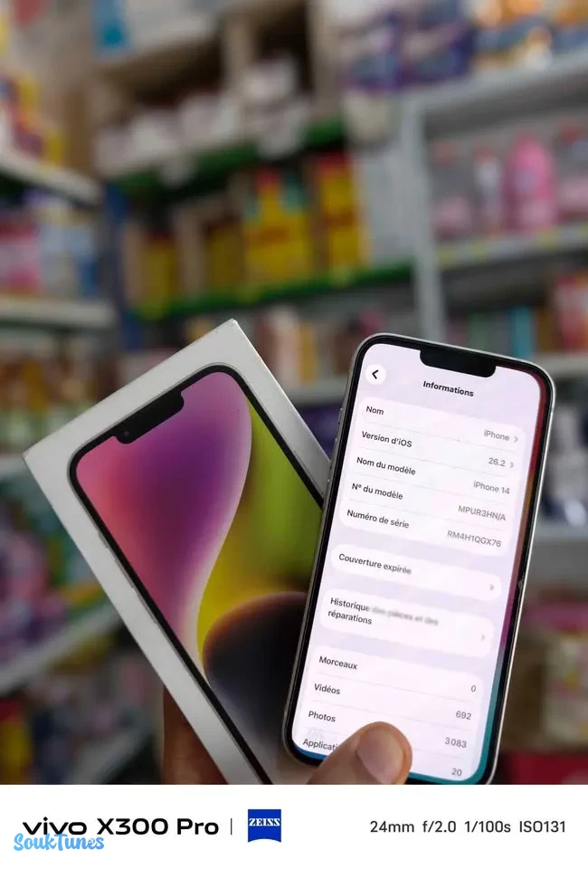 Image 4 de l'annonce Iphone 14