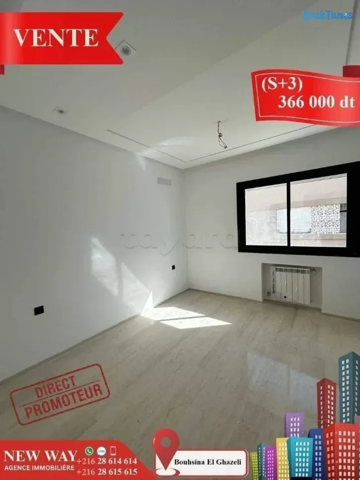 Image 5 de l'annonce (S+3) à Bouhsina el Ghazali  💲 366.000 TND