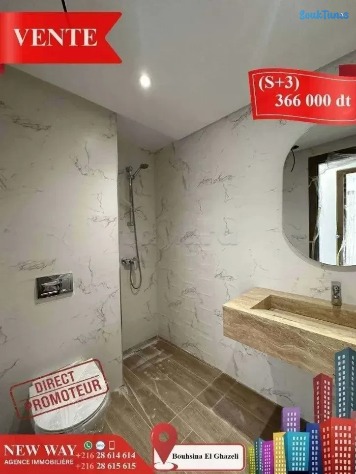 Image 7 de l'annonce (S+3) à Bouhsina el Ghazali  💲 366.000 TND