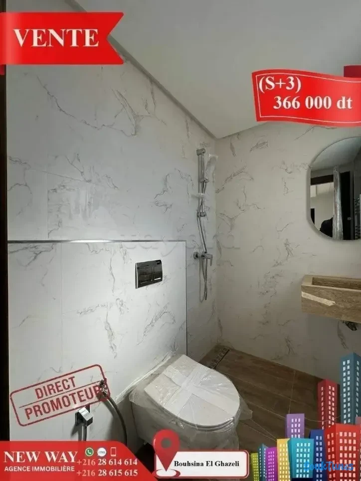 Image 9 de l'annonce (S+3) à Bouhsina el Ghazali  💲 366.000 TND