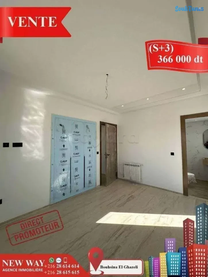 Image 8 de l'annonce (S+3) à Bouhsina el Ghazali  💲 366.000 TND