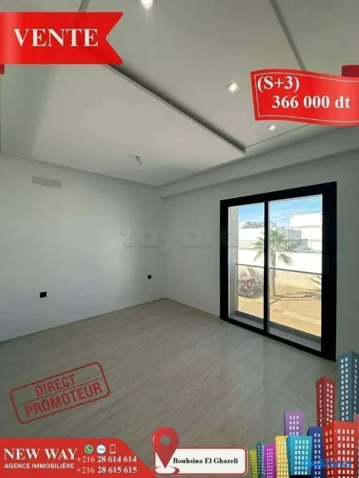 Image 4 de l'annonce (S+3) à Bouhsina el Ghazali  💲 366.000 TND