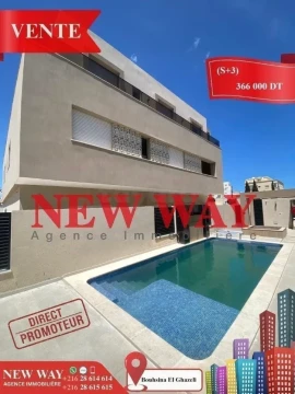 Image principale de l'annonce (S+3) à Bouhsina el Ghazali  💲 366.000 TND