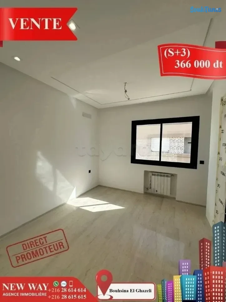 Image 10 de l'annonce (S+3) à Bouhsina el Ghazali  💲 366.000 TND