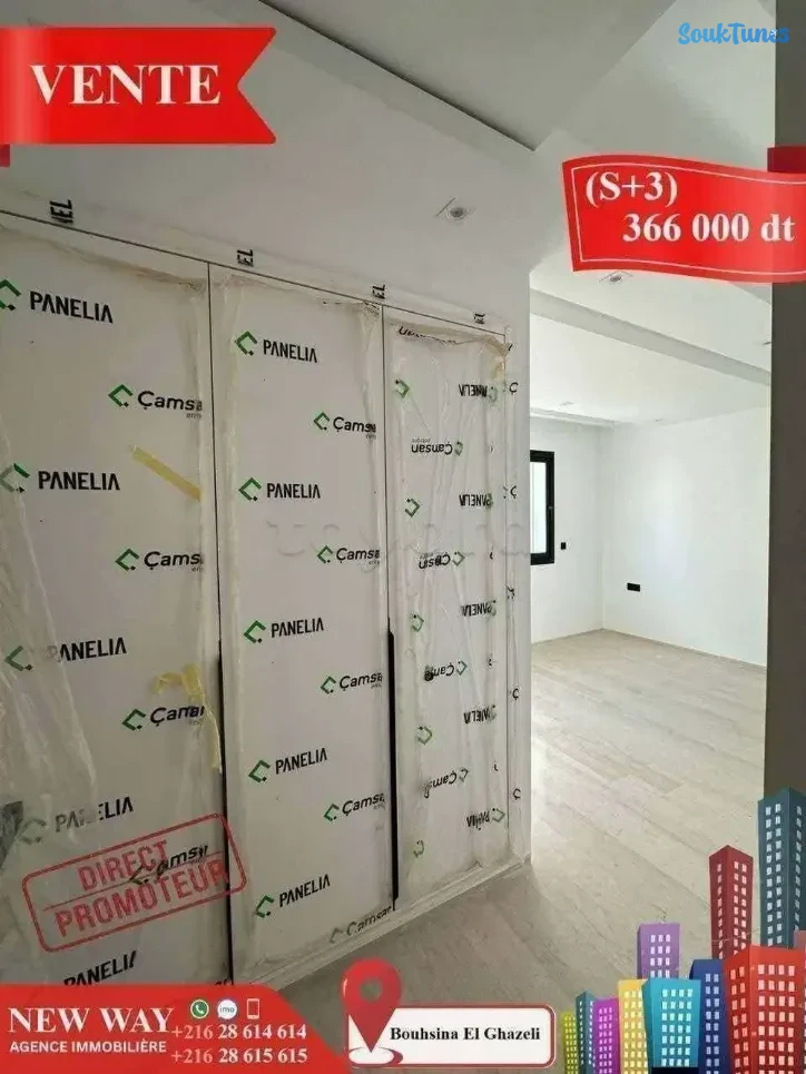 Image 6 de l'annonce (S+3) à Bouhsina el Ghazali  💲 366.000 TND