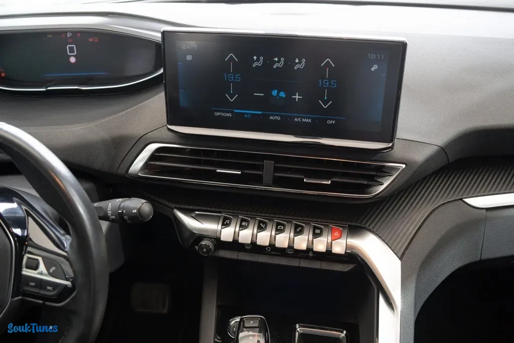 Image 9 de l'annonce PEUGEOT 5008 ALLURE