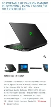 Image principale de l'annonce Pc HP 💲3.500 TND