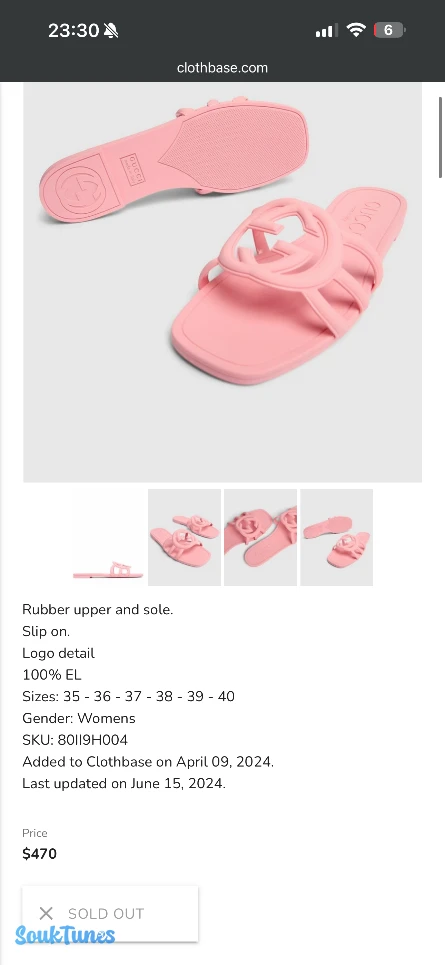 Image 7 de l'annonce Sandales à motif GG pour femme