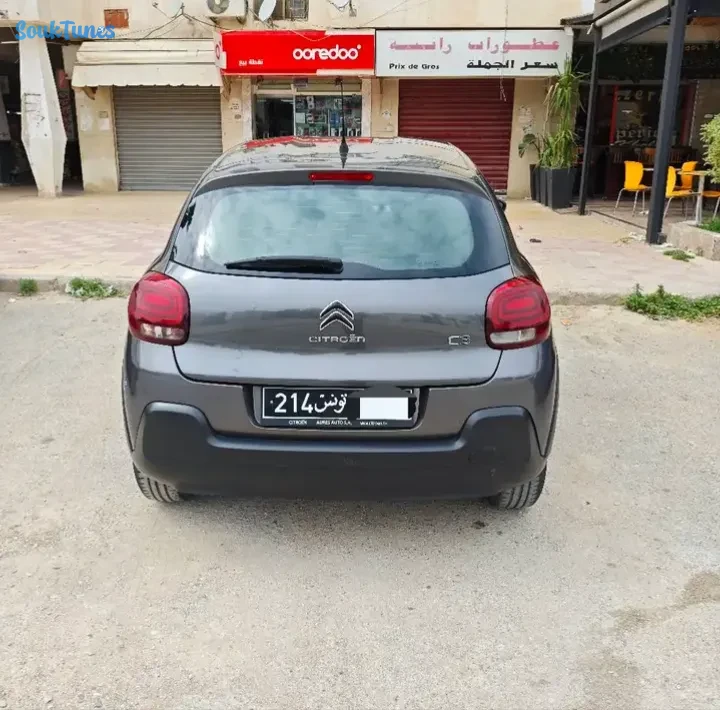Image 4 de l'annonce Citroën C3 2020 Gris, Bon état, Manouba