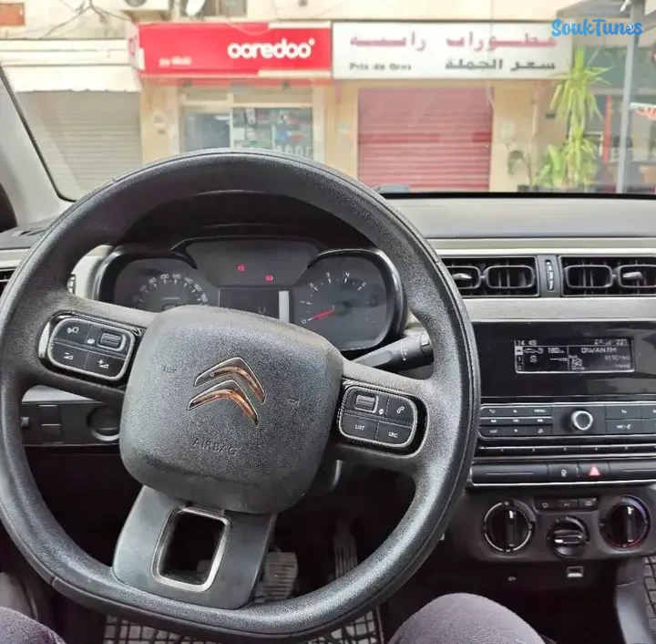 Image 5 de l'annonce Citroën C3 2020 Gris, Bon état, Manouba