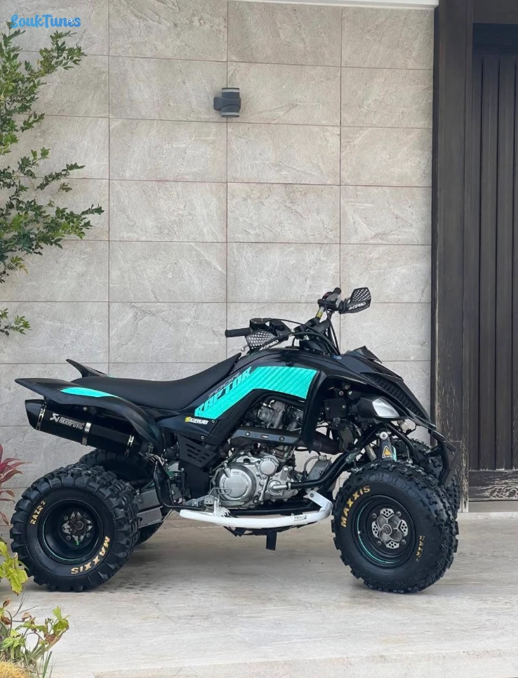Image 4 de l'annonce Raptor 700 neuf