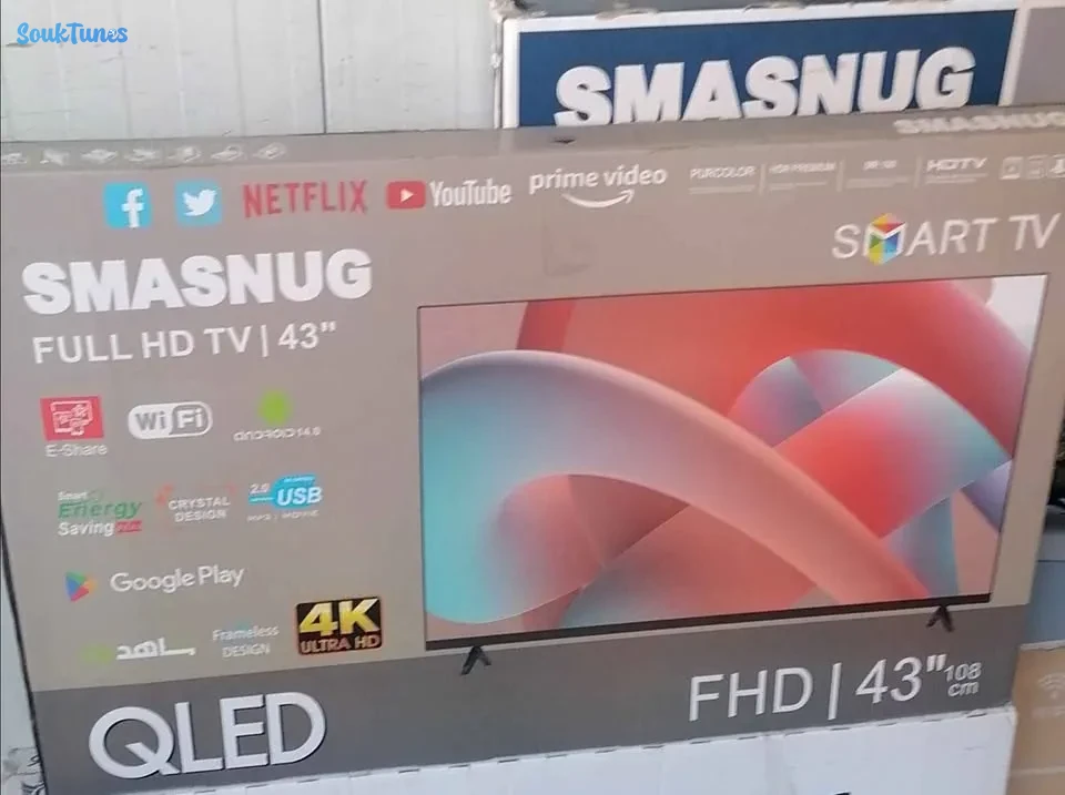 Image 7 de l'annonce 🚨Offre limitée🚨TV Samsung