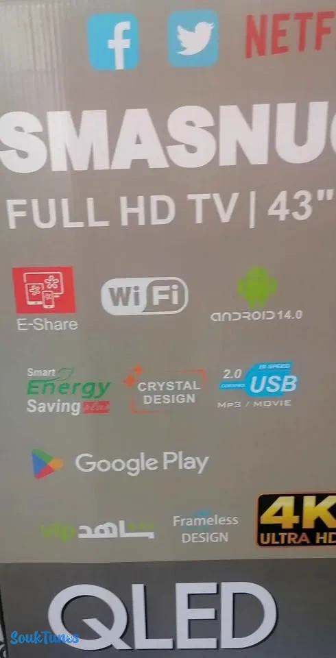 Image 6 de l'annonce 🚨Offre limitée🚨TV Samsung