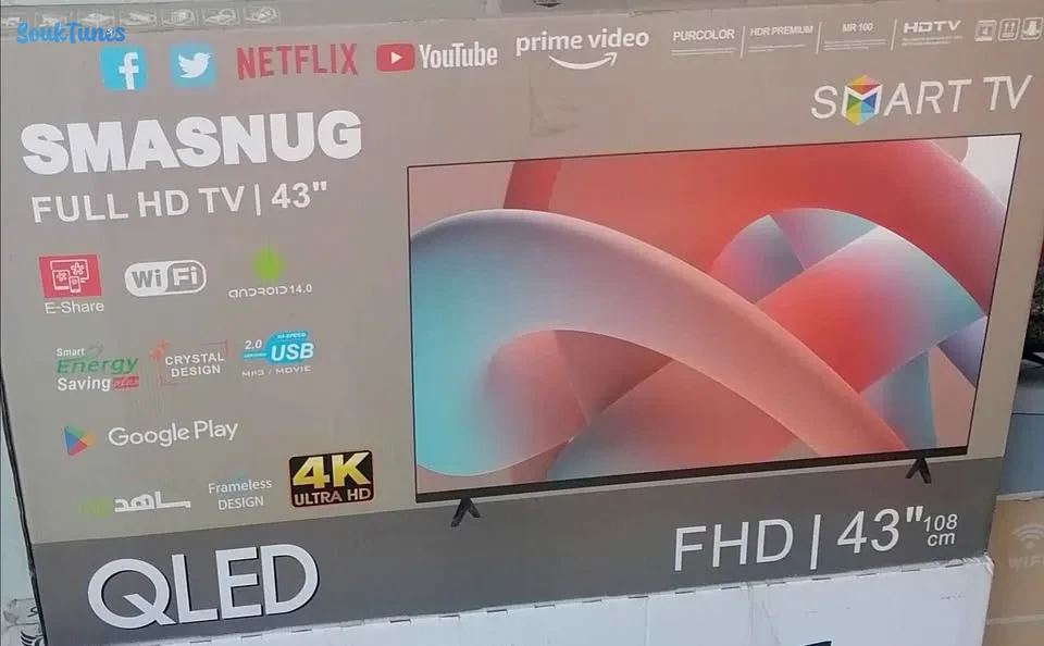 Image 5 de l'annonce 🚨Offre limitée🚨TV Samsung