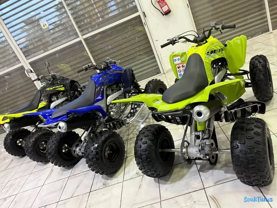 Image 12 de l'annonce 2025 Yamaha yamaha