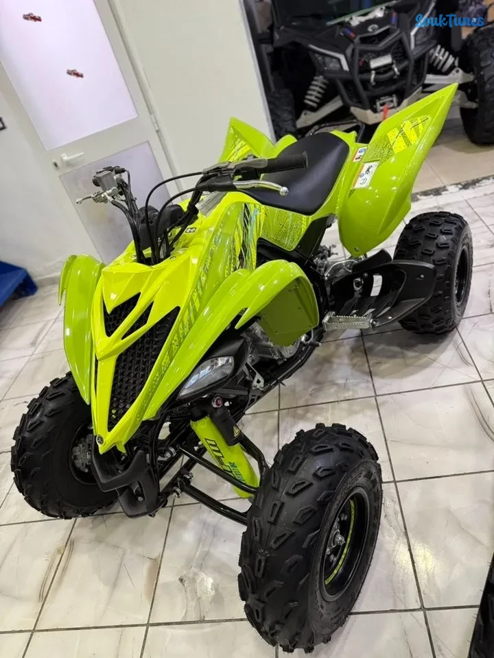 Image 8 de l'annonce 2025 Yamaha yamaha