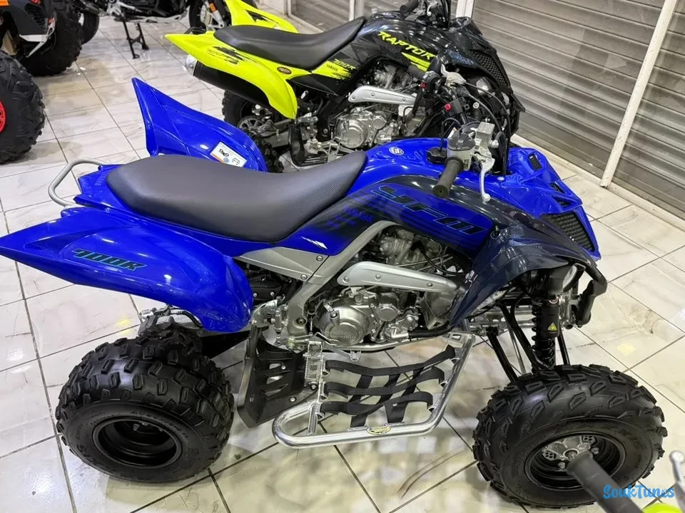 Image 11 de l'annonce 2025 Yamaha yamaha