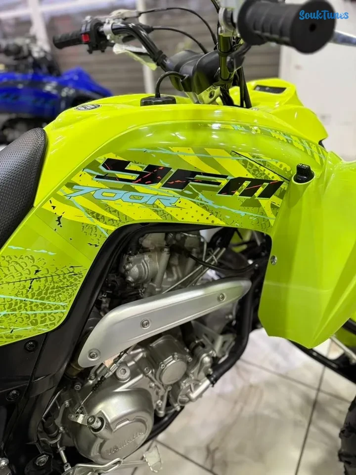 Image 17 de l'annonce 2025 Yamaha yamaha