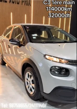 Image principale de l'annonce Citroën C3 1iére main 32000 DT